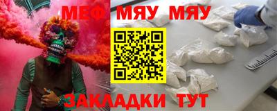 гашишное масло Ливны