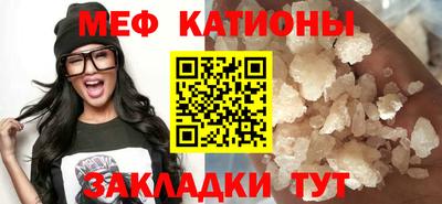 каннабис Лесосибирск