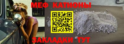 прущая мука Ликино-Дулёво