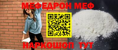 каннабис Лесосибирск