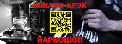 прущая мука Ликино-Дулёво