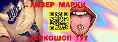 прущая мука Ликино-Дулёво