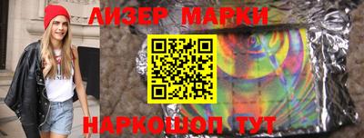 прущая мука Ликино-Дулёво