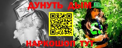 прущая мука Ликино-Дулёво