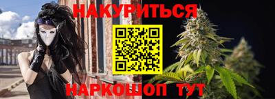прущая мука Ликино-Дулёво