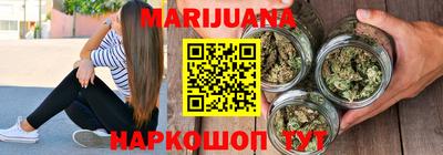 прущая мука Ликино-Дулёво