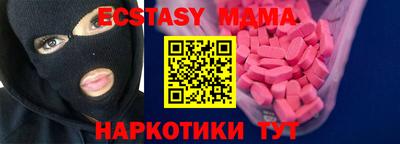 прущая мука Ликино-Дулёво