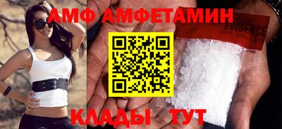 прущая мука Ликино-Дулёво