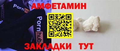 прущая мука Ликино-Дулёво