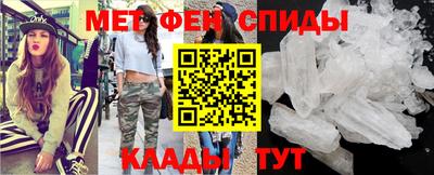 гашишное масло Ливны