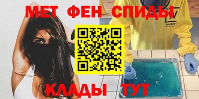 гашишное масло Ливны