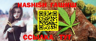прущая мука Ликино-Дулёво