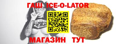 прущая мука Ликино-Дулёво