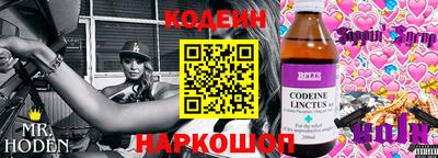 прущая мука Ликино-Дулёво