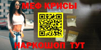 гашишное масло Ливны
