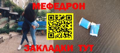 гашишное масло Ливны