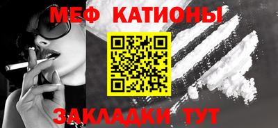 каннабис Лесосибирск